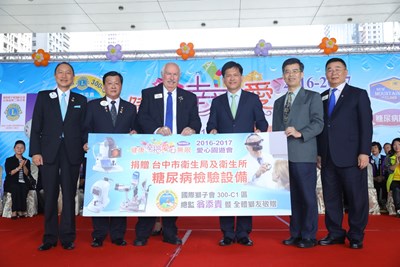 獅子會300C1區捐贈糖尿病檢驗設備  林市長感謝各界愛心