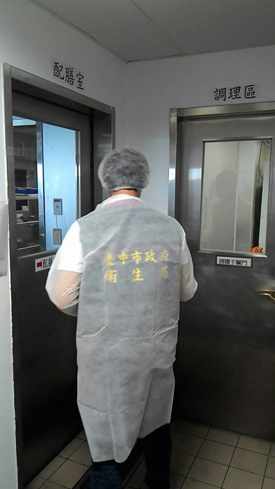 中市府稽查醫院供膳 食材品質符合規定 環境衛生缺失開罰輔導改善
