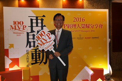 落實偵防並重及科學辦案 前中市刑大大隊長鄧學鑫獲年度super MVP殊榮