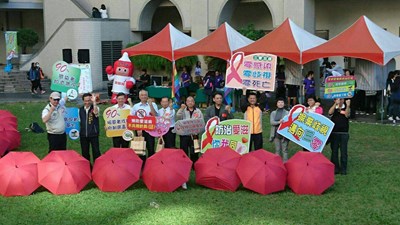 世界愛滋病日 中市衛生局籲共同防愛滋