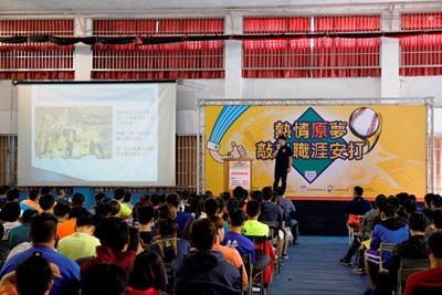 中市府職涯講座 邀周思齊、耿伯軒分享親身經歷