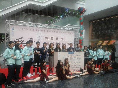 愛台中創意作品 首增花卉主題及LINE貼圖設計類