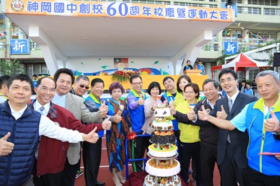 神岡國中60周年校慶 林副市長勉持續培育人才