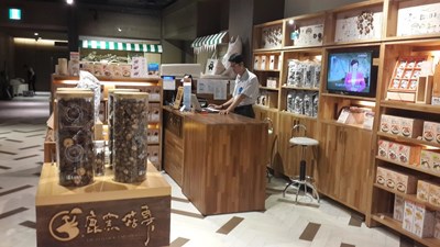 中市府輔導廠商登錄創櫃板有成  森岳、頂程2家企業登錄