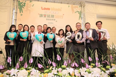 白袍張老師12/11愛與關懷音樂會 林副市長盼年年舉辦讓愛不斷