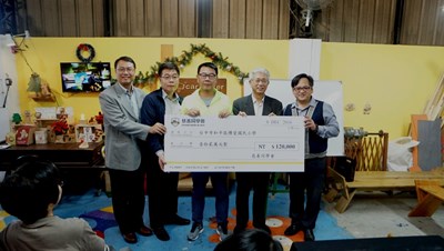 香港名人遊台中  捐12萬助博愛國小