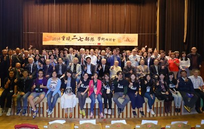 從二七部隊看青年主導社會運動 林市長：政府是平台 應強化社會力