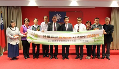 中市地方稅務局推電子發票 一年節省逾55萬張紙本發票 