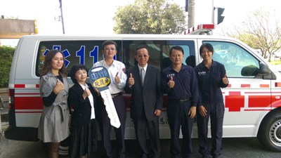 新光鋼添澄慈善基金會捐贈救護車 提升救護品質