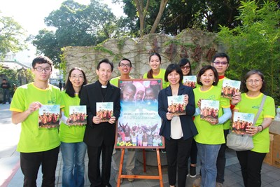 國際志工史瓦濟蘭服務故事集結成書 林副市長讚跨越年齡、宗教與國界傳遞愛