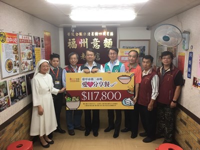 第二市場13種愛心分享餐券 首次公益勸募得2千多張
