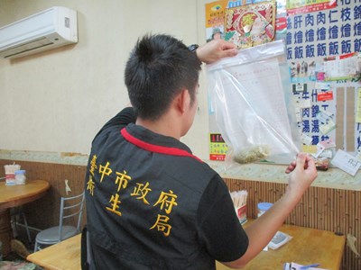 中市衛生局抽驗牛肉麵酸菜近7成不合格 已下架並依規處理