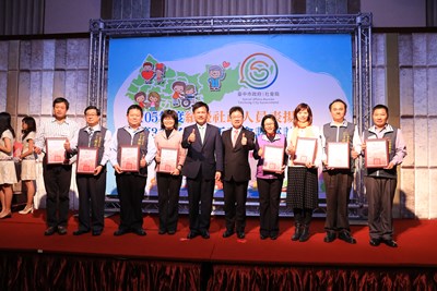 中市績優社政人員表揚 林市長感謝付出