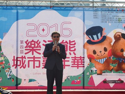 樂活熊城市嘉年華登場  百隻花博熊活潑亮相