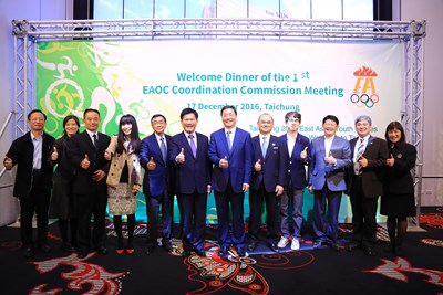 東亞青奧委員會到訪台中  肯定2019台中東亞青奧準備工作