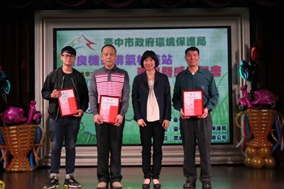 中市3家優良機車排氣檢驗站今獲表揚