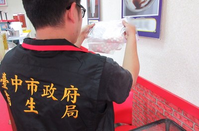 冬至紅湯圓赫見使用工業染料著色  衛生局會同檢警及食藥署共同迅速偵破
