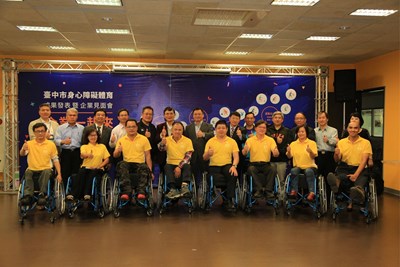 中市身心障礙體育活動 鼓勵身障者跨出家門多運動