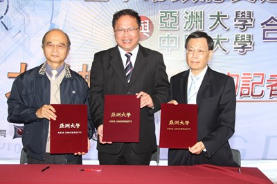 中市府與亞大興大共推智慧交通 打造台中智慧運輸城市