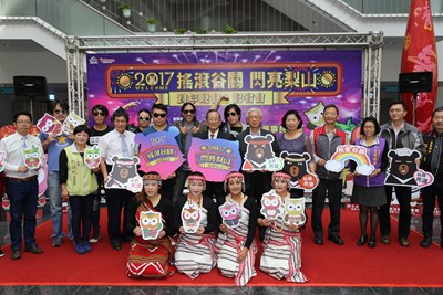 中市梨山谷關跨年晚會 嚴爵、董事長樂團與民眾迎接2017