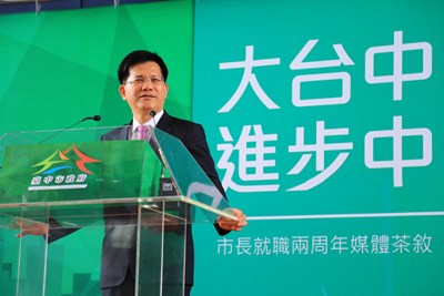中市長就職2年 林市長暢談台中重大改變 預告重大交通建設將定案