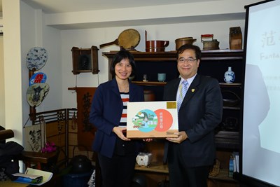 中桃新興城市論壇  中市邀桃市參訪青創基地分享經驗