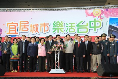 中市元旦升旗市府廣場與梨山同步登場  林市長祈願市政順利、市民滿意