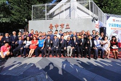 台中一中改隸市立新校名揭牌 林市長允投入更多資源協助發展