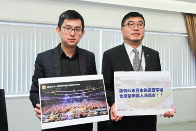 回應議員烏龍爆料 中市府：洲際棒球場不論有無辦跨年 民間管理單位已有既定內外野整修計畫