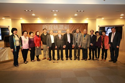 《悲戀之歌：聆賞姚讚福》新書發表 張副市長：音樂是時間的歷史