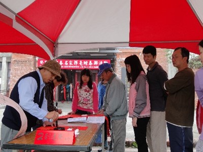 迎接農曆春節 東勢客家文化園區舉辦系列春節活動