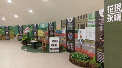 中市府「花現永續」特展 展現后里花田綠廊復育過程