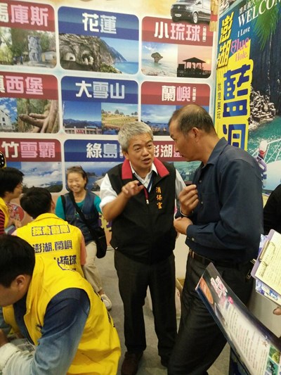 中市消保官旅展協助禮券健檢 消費者超放心