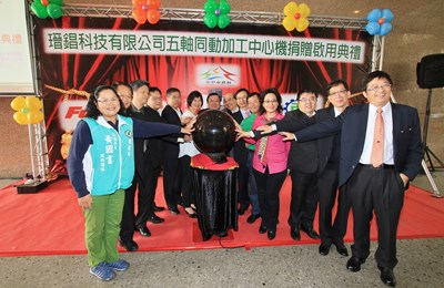 瑨錩科技捐贈台中高工CNC機器 幫助技職人才培育