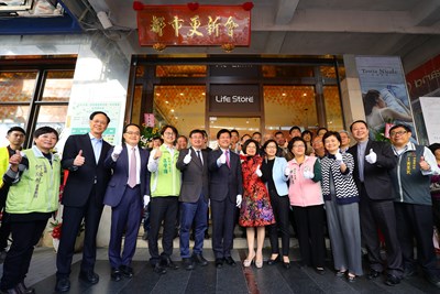 原遠東百貨大樓及綜合大樓都更會揭牌  林市長：中區再生已見希望與曙光