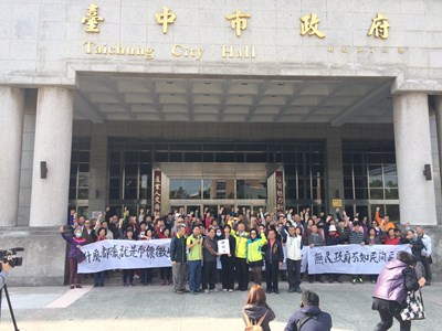 國道4號用地徵收案 市府協助地主審視地價合理性