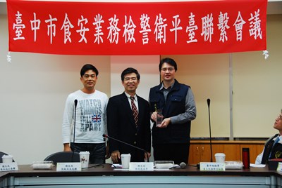 強化查緝不法食安事件能量 中市將成立檢警衛查緝犯罪通報資訊系統