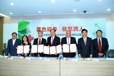 太平荔枝外銷保鮮技術簽約 林市長：創造農民、國際市場、物流產業三贏