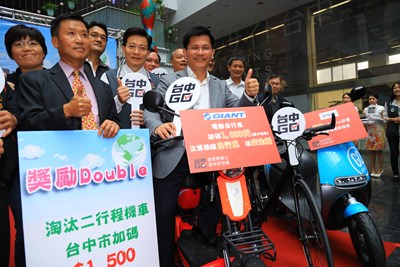 改善空汙 中市府加碼補助7,100萬盼3年內完全汰除二行程機車