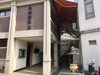 中市環保祭祀再推新措施 殯儀館全國首創無煙區靈位