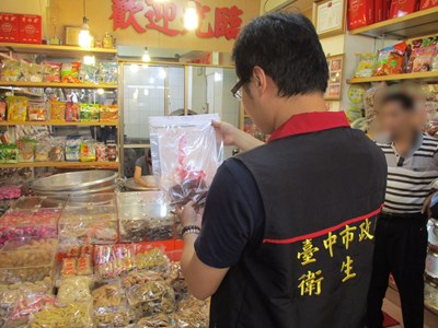 中市衛生局公布年節食品第二波檢驗結果 1件豬肉絲防腐劑超標已下架