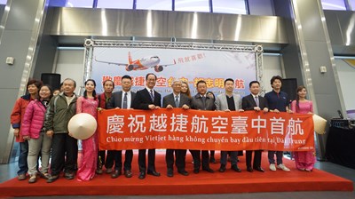 越捷台中直飛胡志明今首航  落實新南向政策