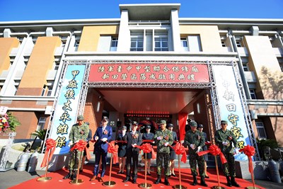 國軍新田營區正式揭牌啟用 中市「豐富專案」啟動
