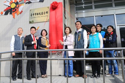 西屯區家庭福利服務中心揭牌啟用 市長夫人：成為社區的好厝邊