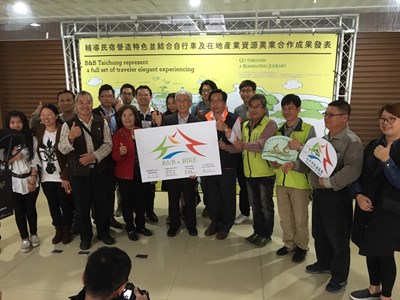 中市今年定調「山城慢活旅遊年」 連結「食宿遊購行」異業合作 營造特色深度旅遊新體驗