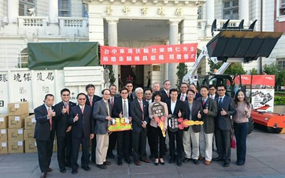 東海扶輪社理事梁博仁捐清潔隊機具裝備 林副市長讚善行義舉