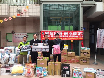  寒冬送暖 中市府與社會愛心團體發放民生物資助弱勢