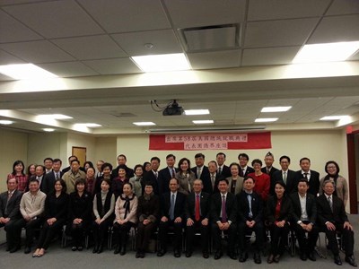 與大華府地區僑胞座談   林市長暢談台中建設與發展