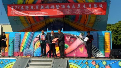 寒士吃飽30全台同步舉辦 助弱勢民眾好過年