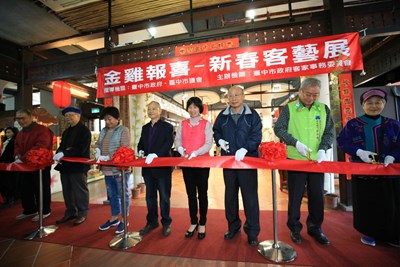 中市東勢新春客藝展開幕 展現濃厚客家人情味